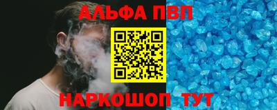 шишки Ликино-Дулёво