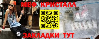 mdpv Ливны