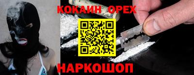mdpv Ливны
