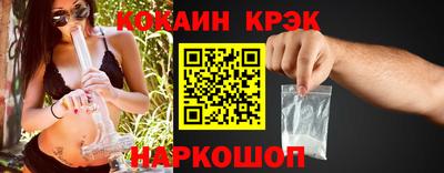 ALPHA-PVP Кумертау