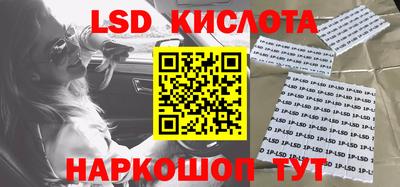 mdpv Ливны