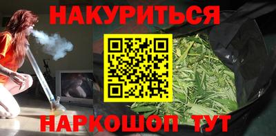 mdpv Ливны