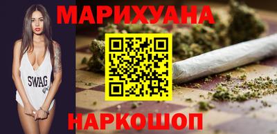 mdpv Ливны