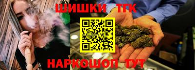 mdpv Ливны