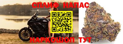 mdpv Ливны