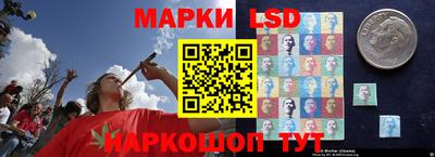 mdpv Ливны