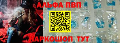 каннабис Лесосибирск