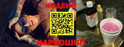 mdpv Ливны