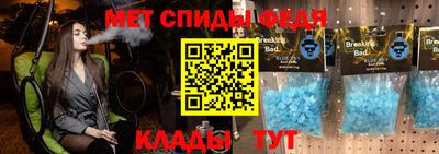 каннабис Лесосибирск