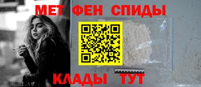 шишки Ликино-Дулёво