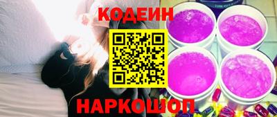 mdpv Ливны