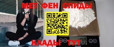 шишки Ликино-Дулёво
