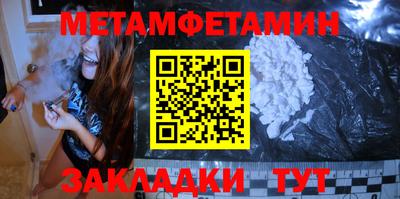 mdpv Ливны
