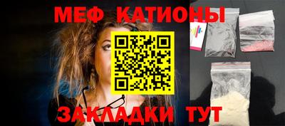 каннабис Лесосибирск